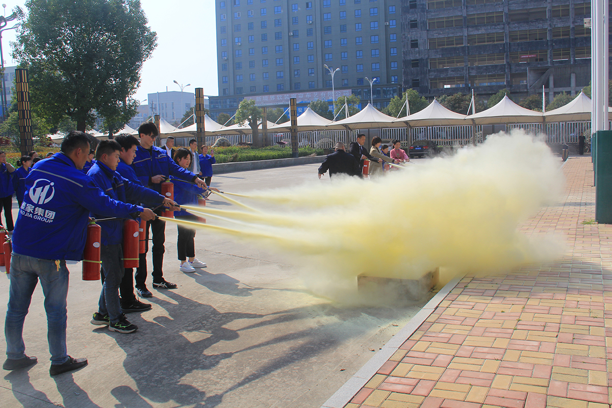 豪家集團(tuán)組織學(xué)習(xí)消防知識，增強(qiáng)消防安全意識